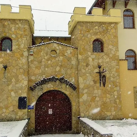 Szt Laszlo Lovagkiraly Hotel 3*